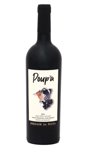 Poupinha Blend (2022)